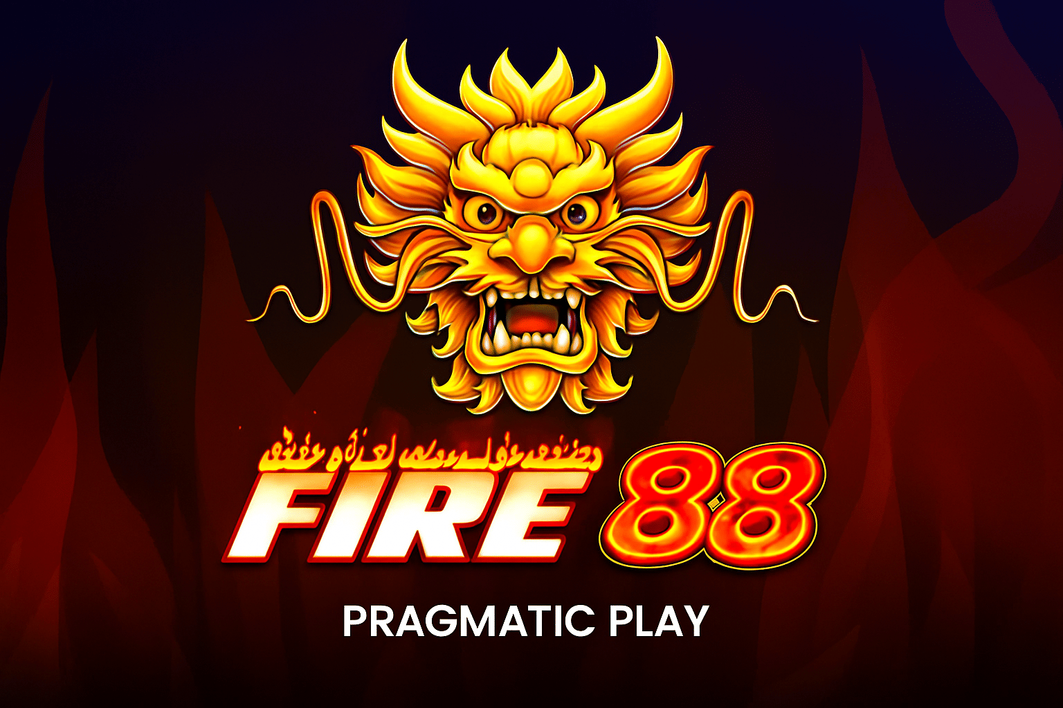 Fire 88™